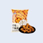Huang Laowu - Original Flavor Small Twist Pastry 408g (Pre-sale)
